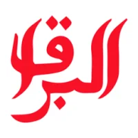 Al Buraq Logo
