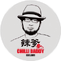 Chilli Daddy Logo