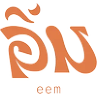 Eem Logo