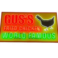 Gus's World Famous Fried Chicken Logo