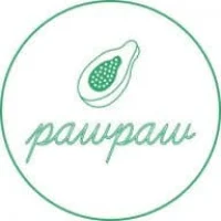 Pawpaw Cafe Logo