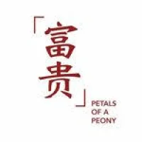 Petals of a Peony Logo