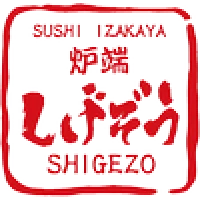 Shigezo Logo