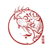 Tiger Bites Pig Logo