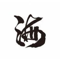 Umi Japanese Cuisine Logo