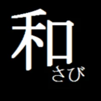 Wasabi Bistro Logo